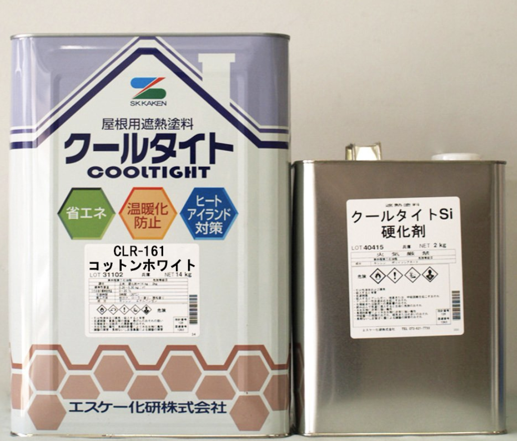 屋根の「遮熱塗料」その効果とは？価格や効果を徹底比較！ | 外壁塗装ほっとらいん