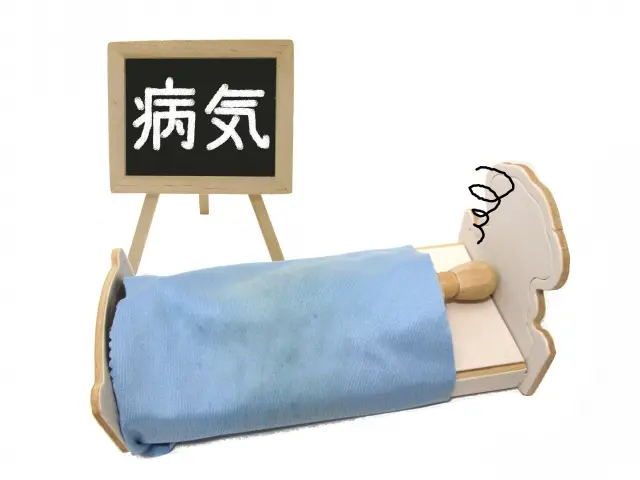 天井の雨漏り　病気になった人