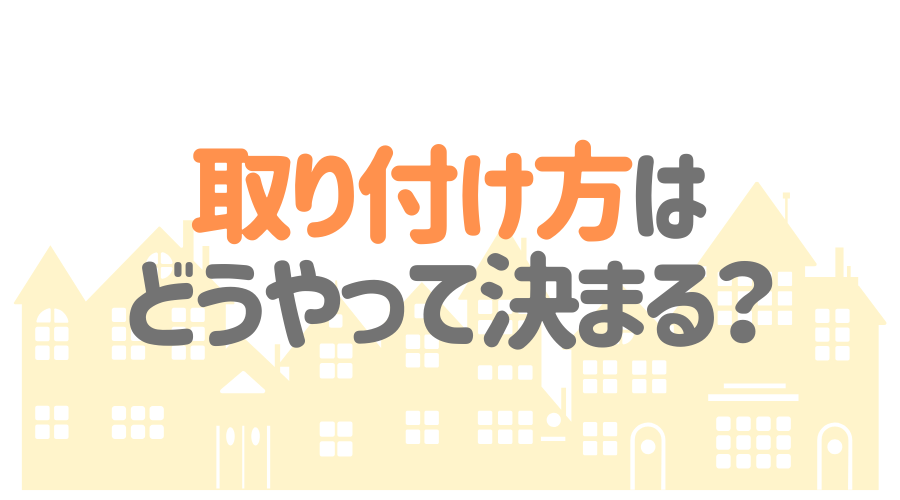 サイディングの釘打ちはデメリットだらけ 起こりうるリスクも解説 外壁塗装ほっとらいん