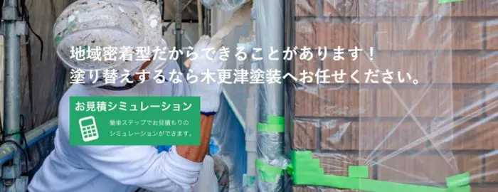 株式会社 ティースタイル
