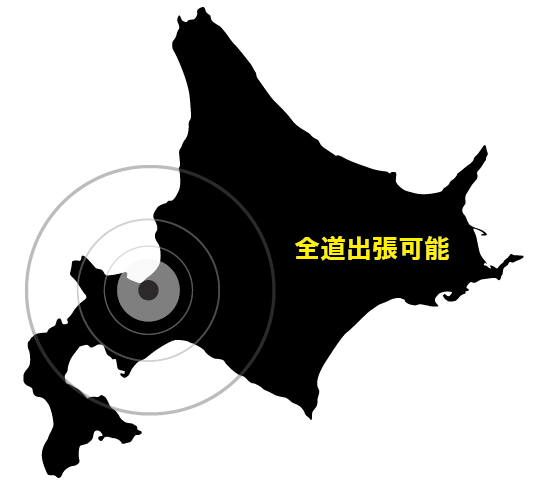 HBT塗工部