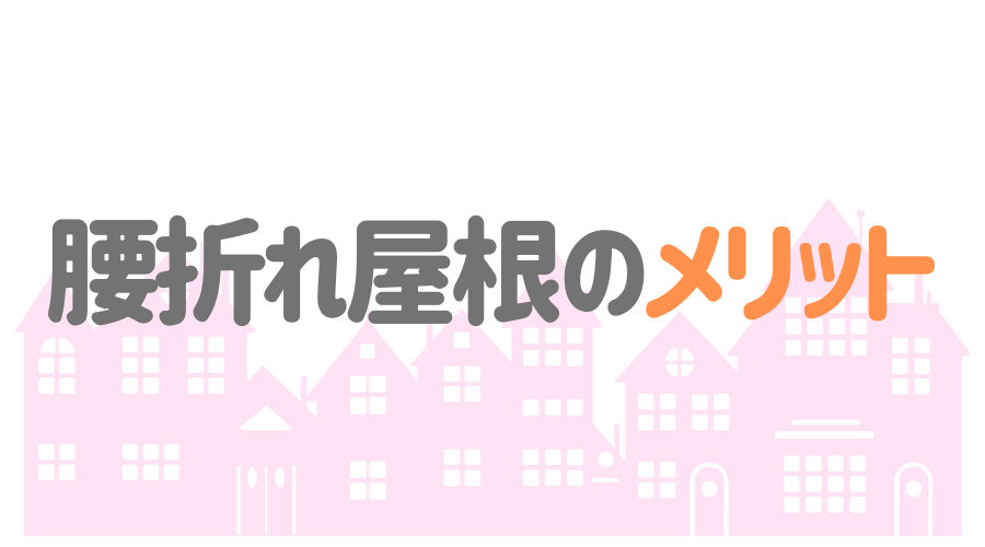 日 受信機 害虫 腰折れつなぎ S T Jp