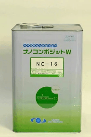 ナノコンポジットｗ