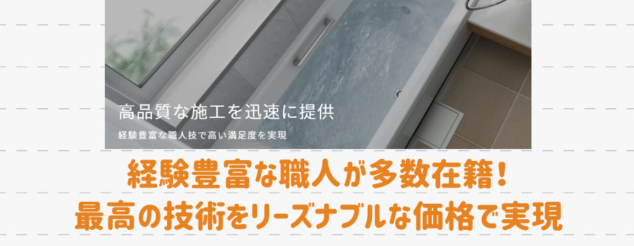 株式会社N'sエンタープライズの紹介