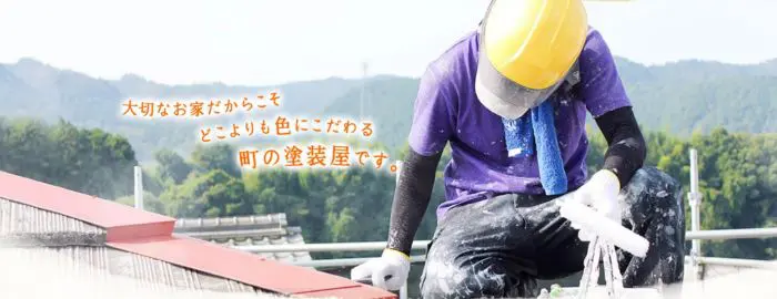 COLOR CONNECT
