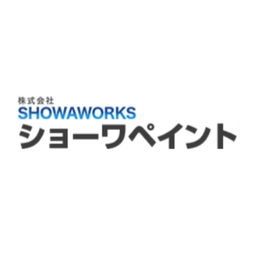 株式会社SHOWA WORKS