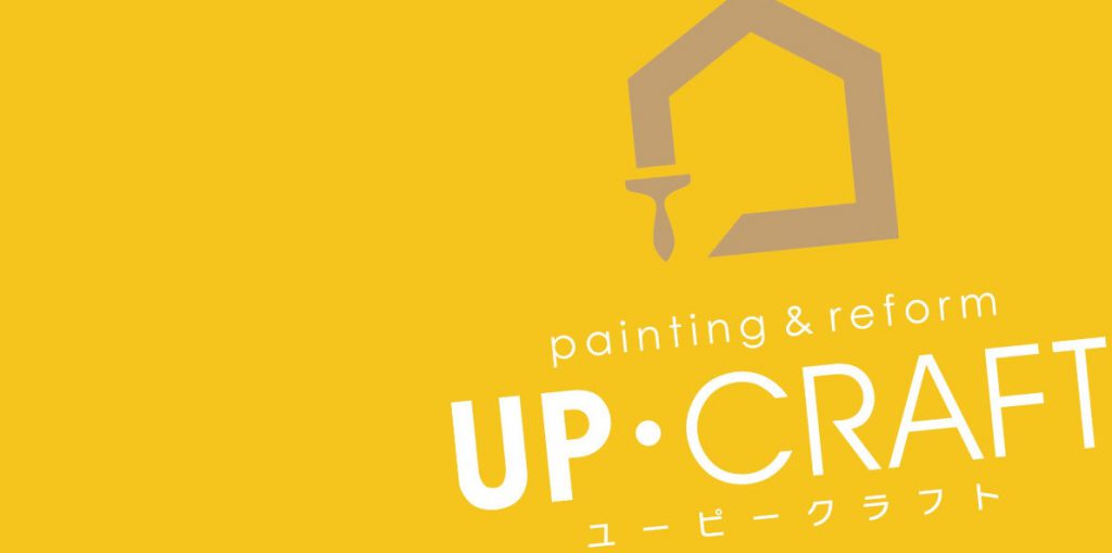 UP・CRAFT（ユーピー・クラフト）の紹介