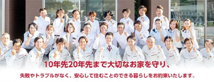 美匠(美匠未来建設 株式会社)