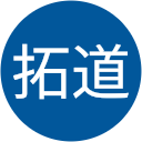 高橋拓道 高橋拓道