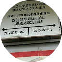 naoko h. naoko h.