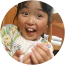 高岸久美子 高岸久美子