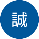 瀧山誠 瀧山誠