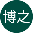 三好博之 三好博之