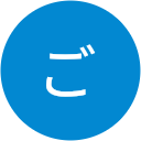 ごりらごりら ごりらごりら