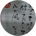 ayu kano ayu kano