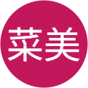 佐藤菜美 佐藤菜美