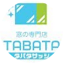 タバタサッシT3