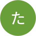 だし巻きたまご