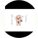 ブンゾウ ブンゾウ