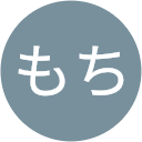 きなこもち きなこもち