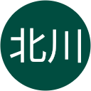 ヘレン北川 ヘレン北川