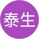 谷村泰生 谷村泰生