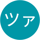 コデンツァ コデンツァ