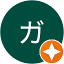 ローカルガイドD（ローカルガイドD）