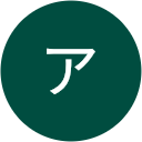 アールエージェンシー株式会社富田 周二