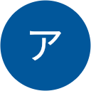 アパマンショップ徳島田宮店