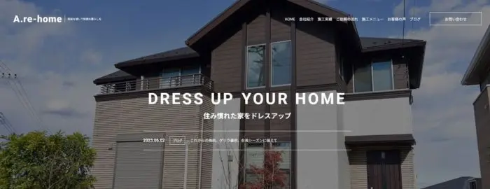 A.re-home