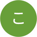 さかたこうへい