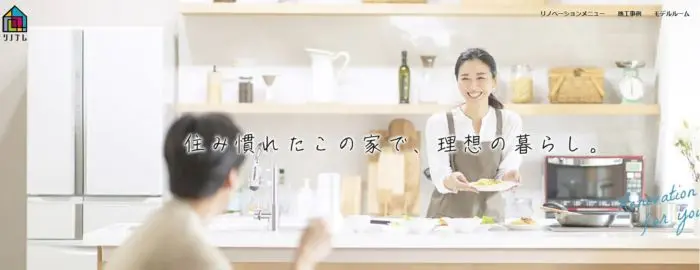 リノプレ