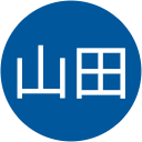 安木屋山田（安木屋 山田）