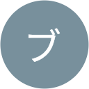 Mr.ブライブ Mr.ブライブ