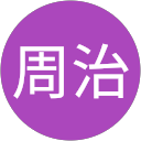 桑山周治 桑山周治