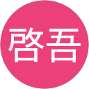 船水啓吾 船水啓吾