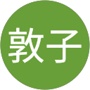 小林敦子 小林敦子