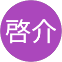 飯塚啓介 飯塚啓介