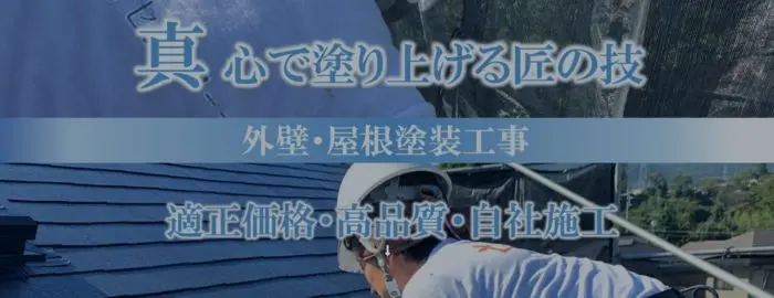 ぬりまる