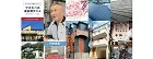 ヤネカベ足立店_導入部ランキング
