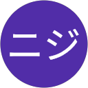 ニコニジ