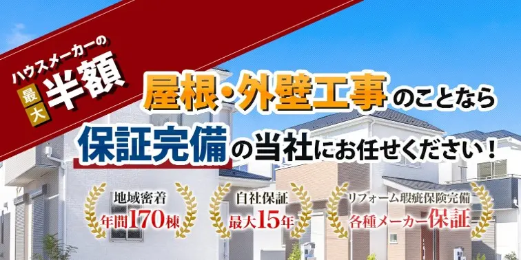 キンドリーホーム