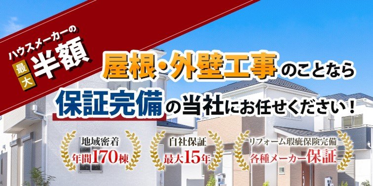 キンドリーホーム