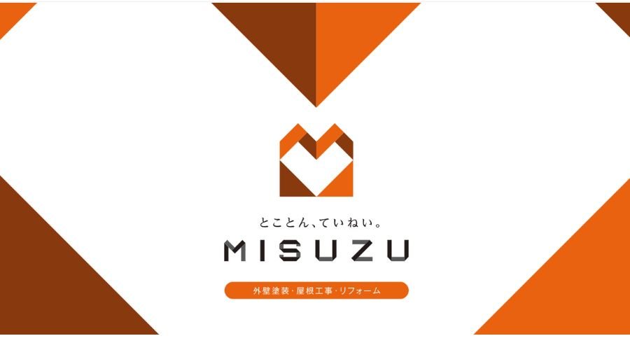 株式会社みすず